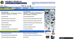 Desktop Screenshot of dino-power.com